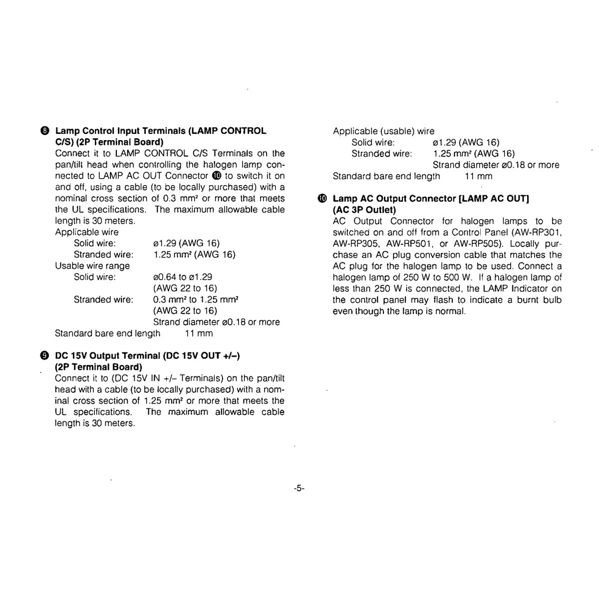 AWPS300 Aerial Work Platform Service Manual - Technical PDF Guide - Image 3