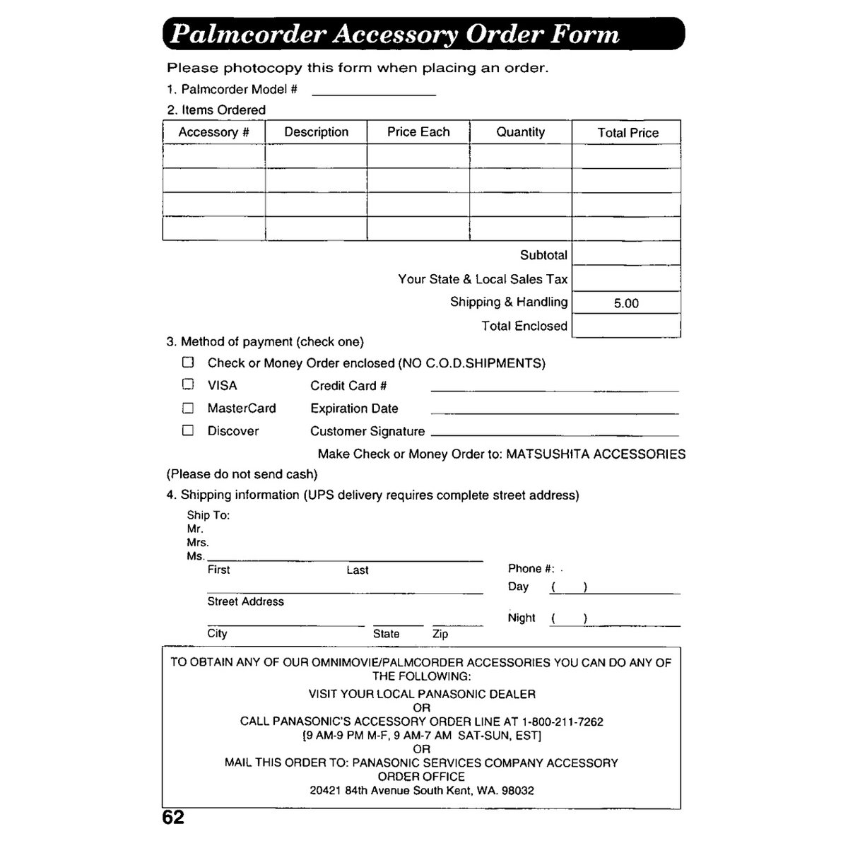 PVL958 Technical Reference Document - Complete System Guide 76 Pages - Image 7