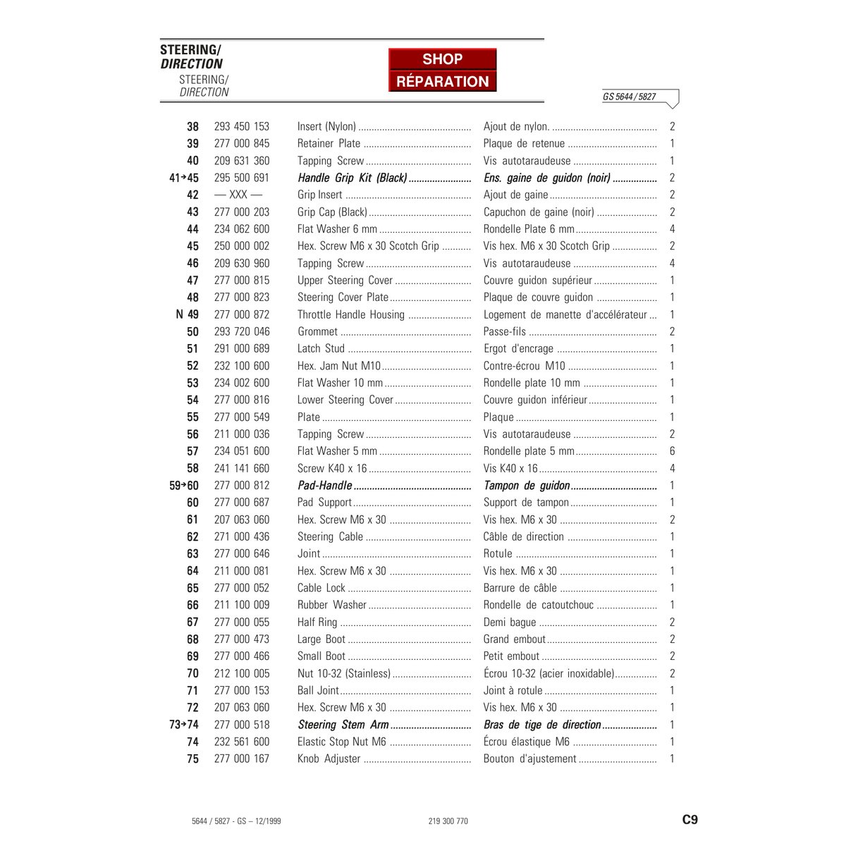 Sea-Doo 5644/5827 GS 2000 Parts Catalog Manual PDF - Image 7
