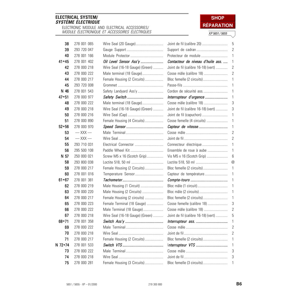 Sea-Doo 5651 5655 XP 2000 Parts Catalog Manual PDF - Image 5