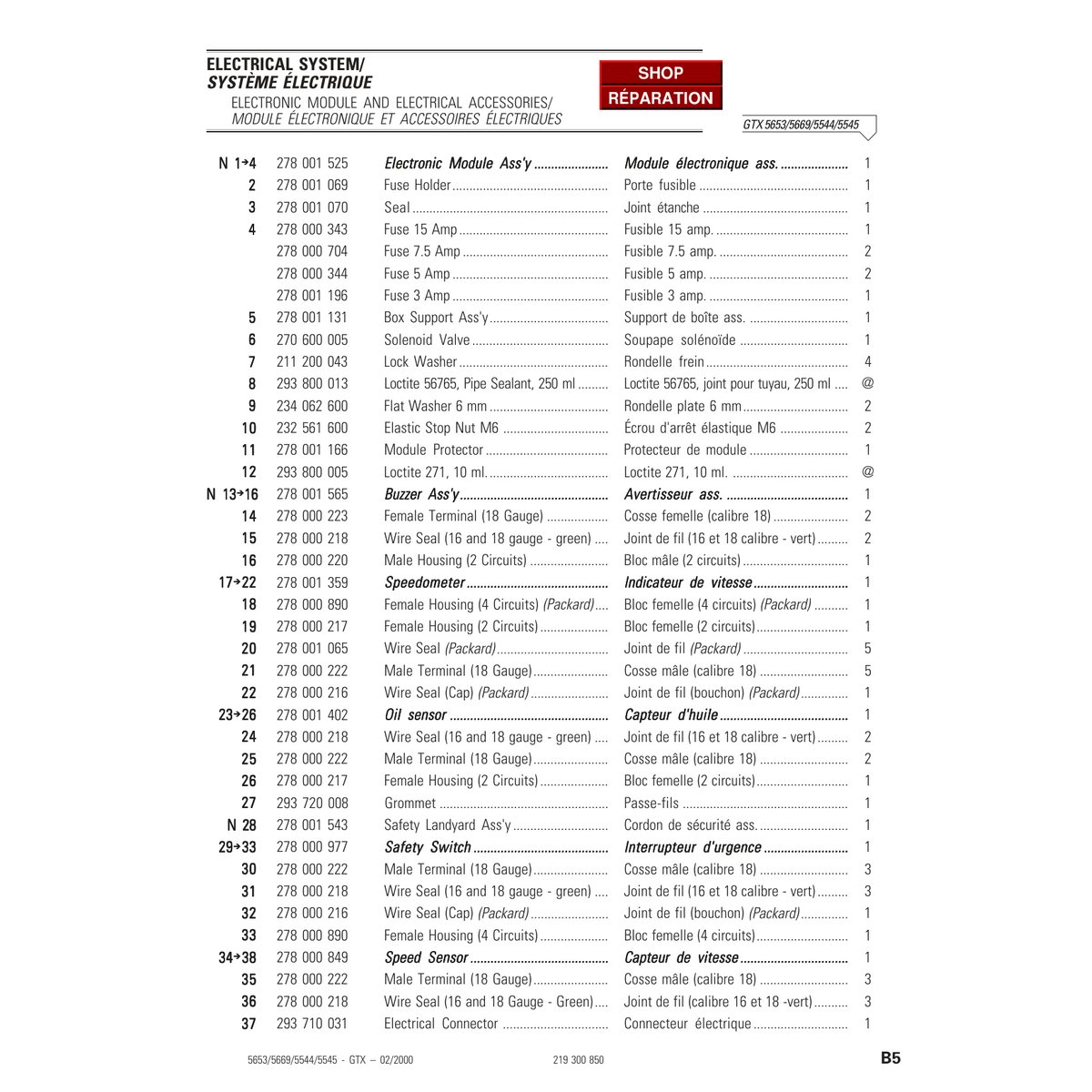 2000 Sea-Doo GTX Parts Catalog Manual - Official PDF Guide - Image 2
