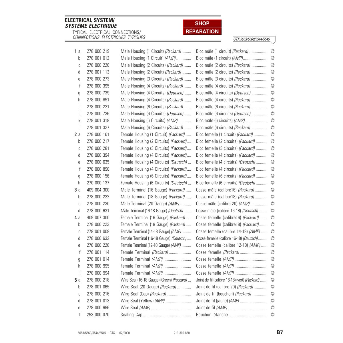 2000 Sea-Doo GTX Parts Catalog Manual - Official PDF Guide - Image 3