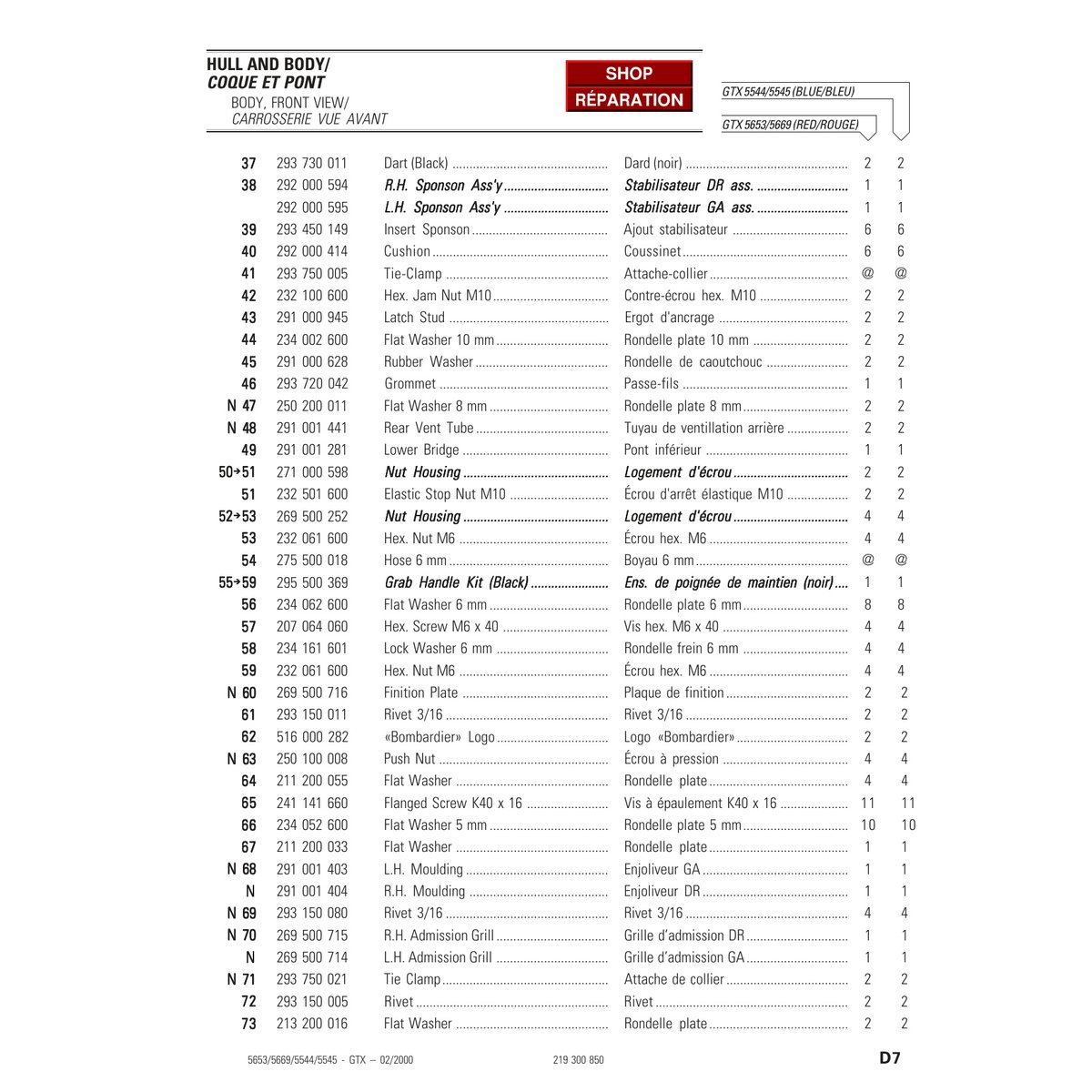 2000 Sea-Doo GTX Parts Catalog Manual - Official PDF Guide - Image 8