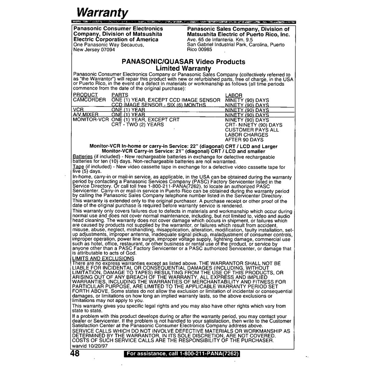 VMD100 Service Manual - Complete Technical Documentation PDF - Image 6