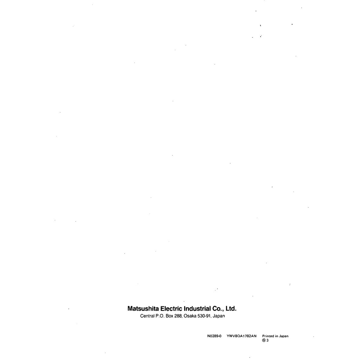 WVQT70 Technical Document Digital PDF Download - 2 Pages - Image 2