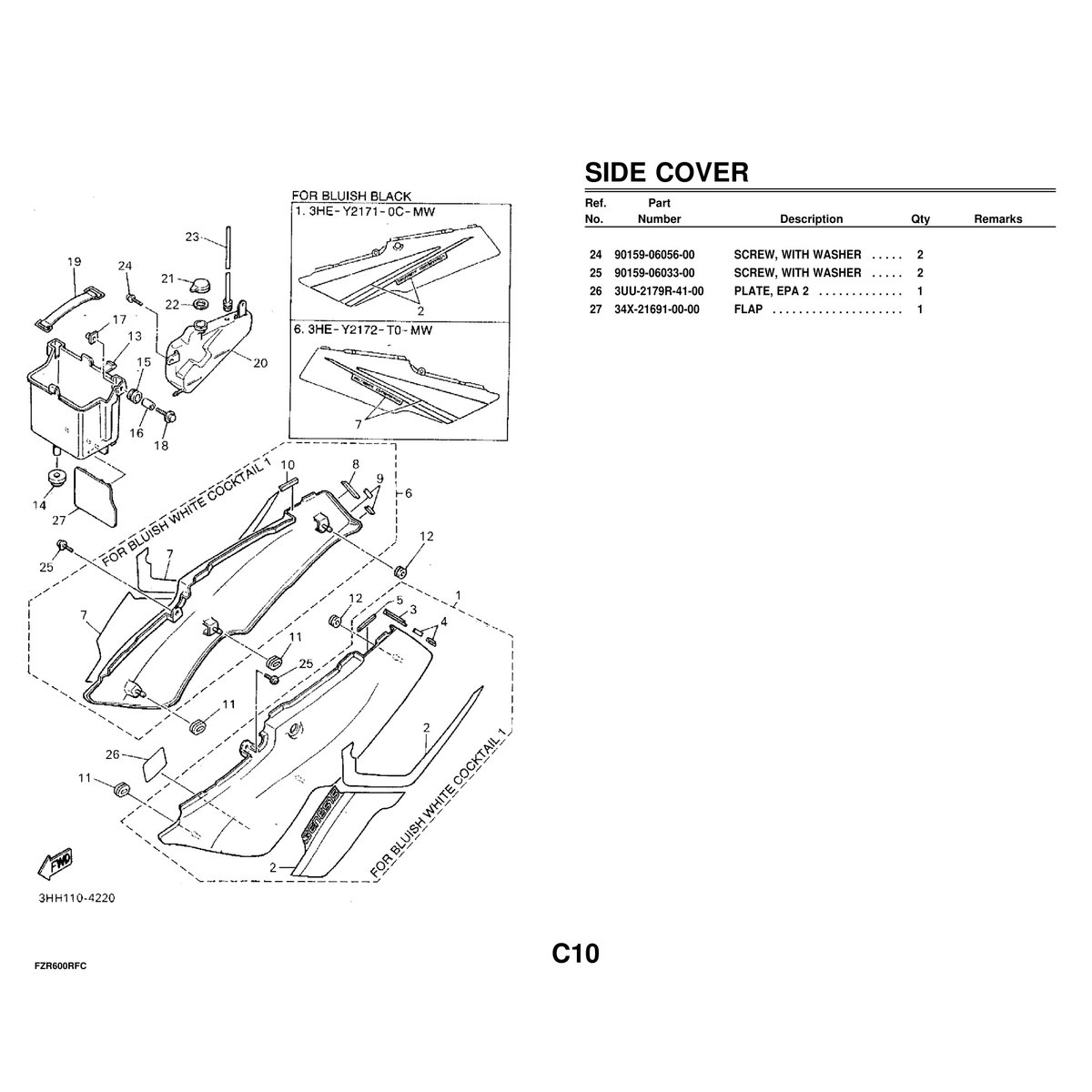 Yamaha FZR600RFC Motorcycle Parts Manual - Complete Catalog - Image 4
