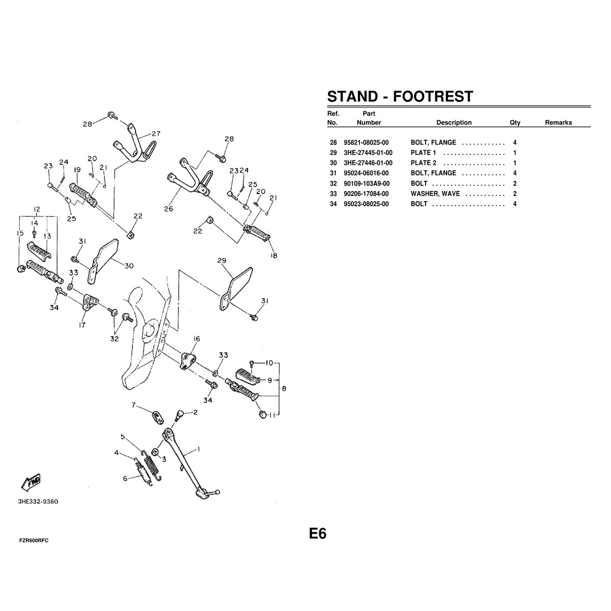 Yamaha FZR600RFC Motorcycle Parts Manual - Complete Catalog - Image 5