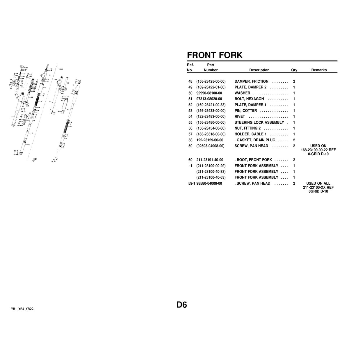 Yamaha Outboard Engine Crank-Piston Parts Manual PDF Guide - Image 4