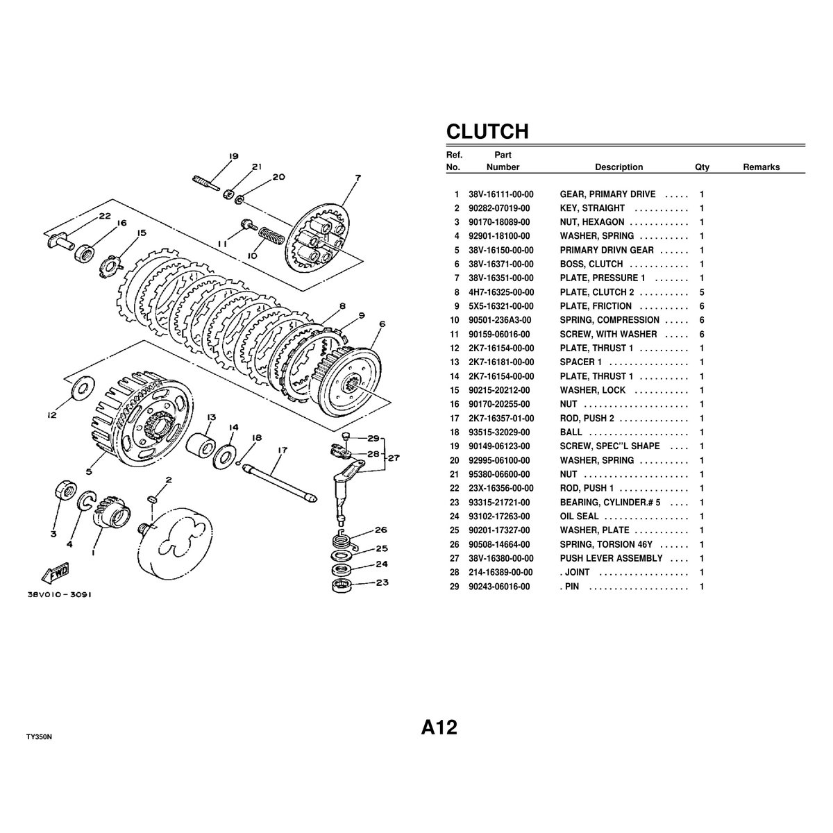 Yamaha TY350N Motorcycle Parts Manual - Complete Reference PDF - Image 3