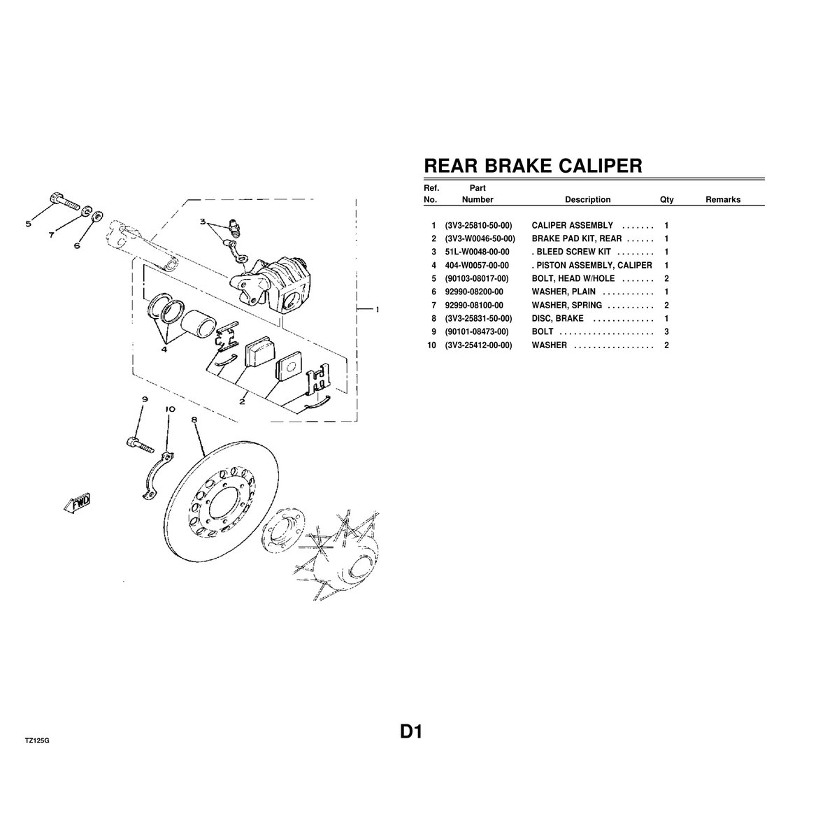 Yamaha TZ125G Engine Parts Manual - Complete Assembly Guide - Image 4