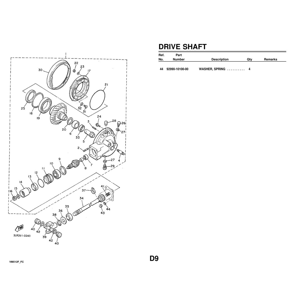 Yamaha VMX12F Cylinder Head Parts Manual PDF Digital Download - Image 4