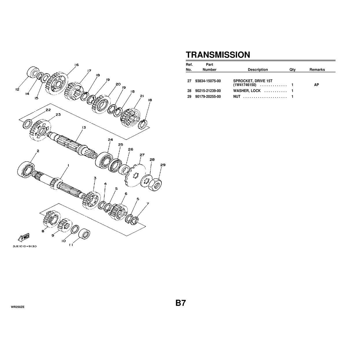 Yamaha WR250ZE Cylinder Head Parts Manual - Complete Guide PDF - Image 2