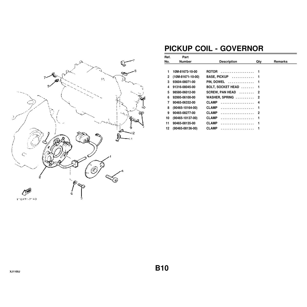 Yamaha XJ1100J Cylinder Head Parts Manual - Complete Guide - Image 2