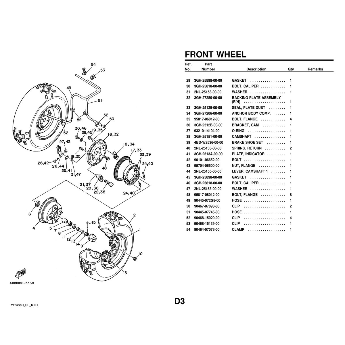 Yamaha YFB250H Parts Manual - Complete Component Guide - Image 4